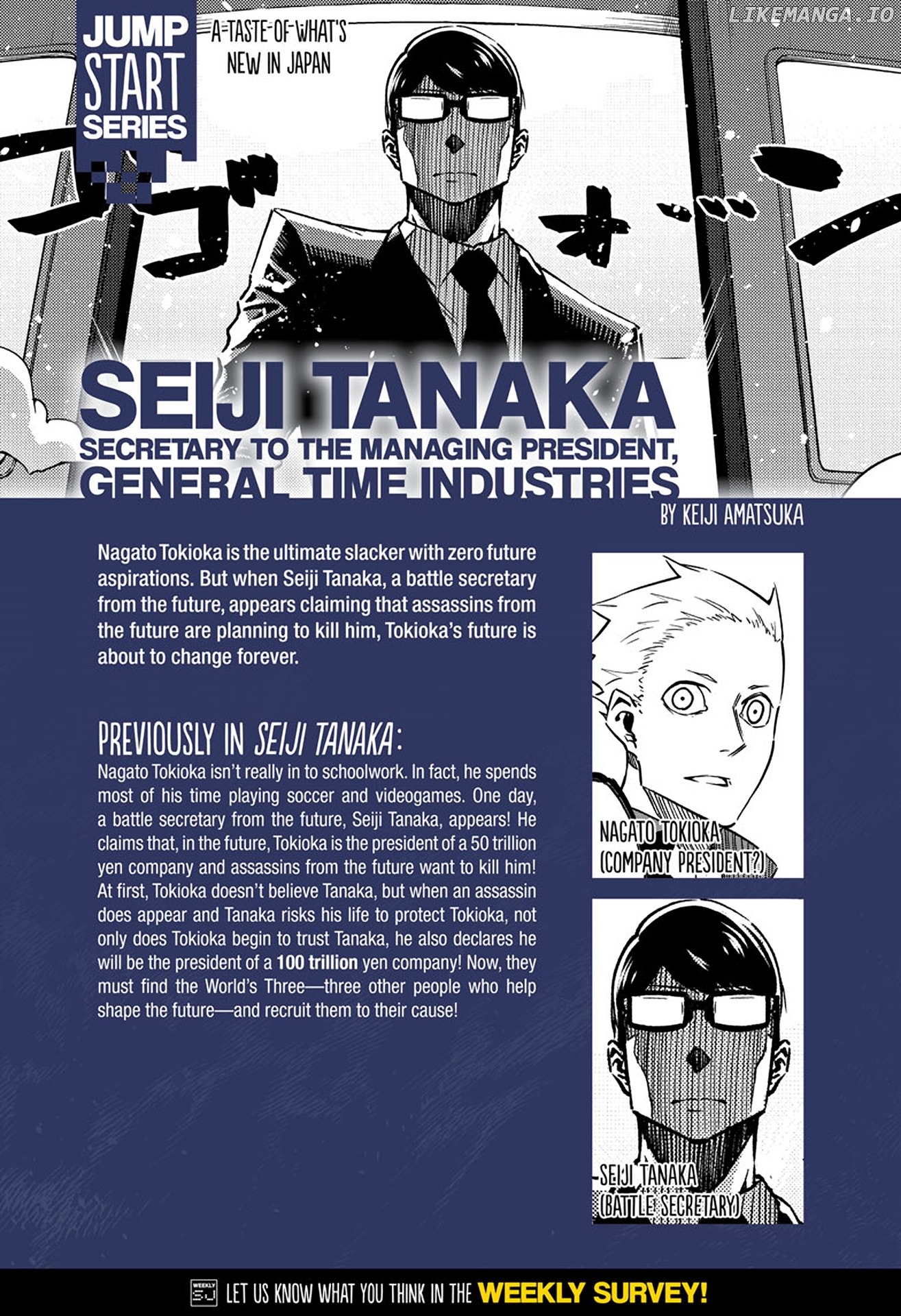 Sougou Jikan Jigyou Kaisha Daihyou Torijimariyaku Kaichou Senzoku Hisho Tanaka Seiji chapter 2 - page 1