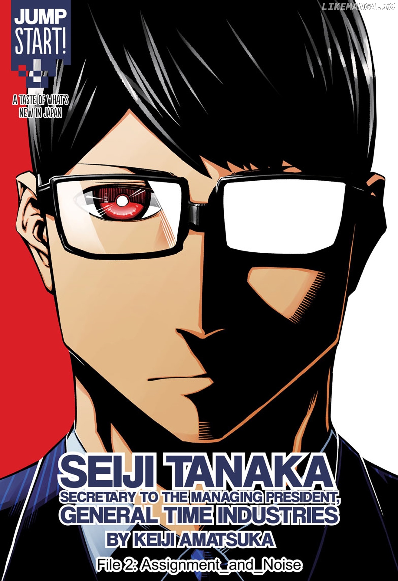 Sougou Jikan Jigyou Kaisha Daihyou Torijimariyaku Kaichou Senzoku Hisho Tanaka Seiji chapter 2 - page 2