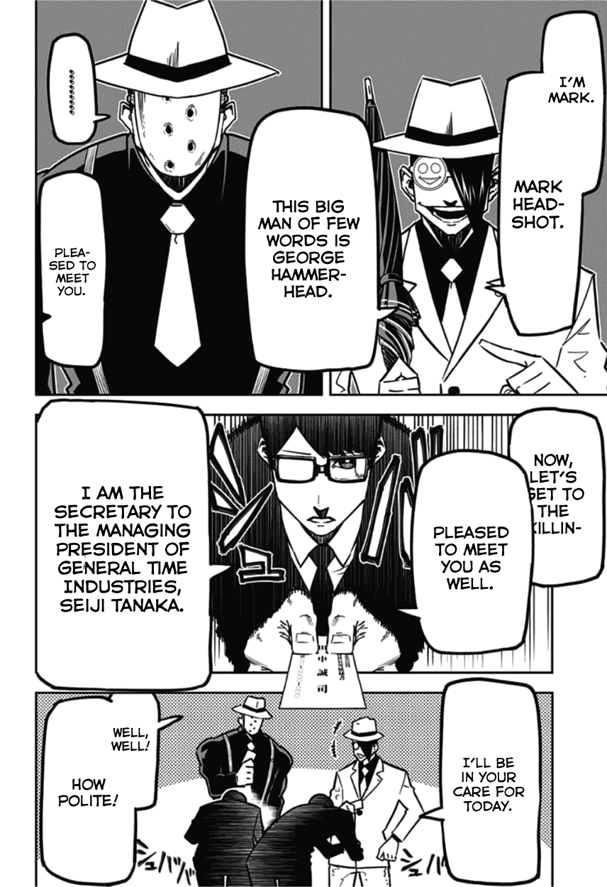 Sougou Jikan Jigyou Kaisha Daihyou Torijimariyaku Kaichou Senzoku Hisho Tanaka Seiji chapter 8 - page 2