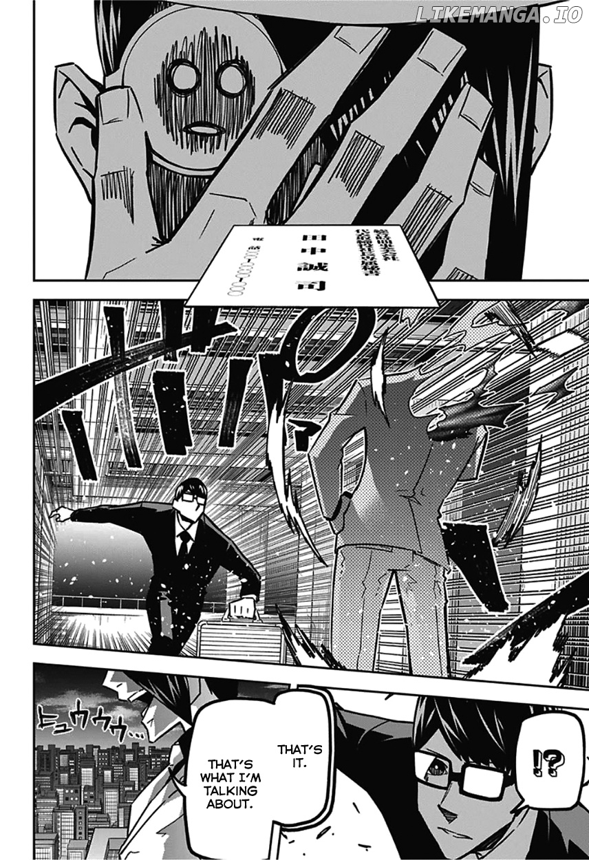 Sougou Jikan Jigyou Kaisha Daihyou Torijimariyaku Kaichou Senzoku Hisho Tanaka Seiji chapter 8 - page 4