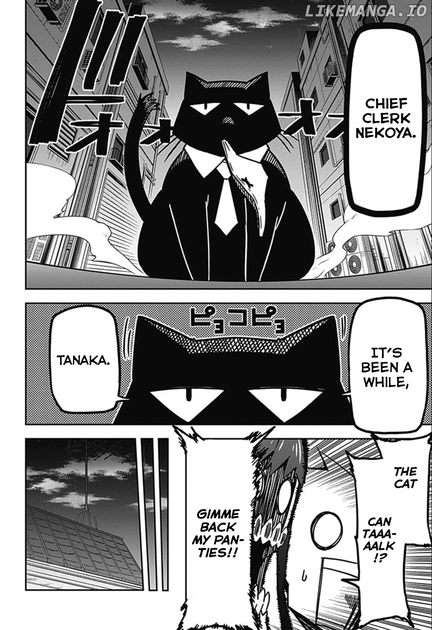 Sougou Jikan Jigyou Kaisha Daihyou Torijimariyaku Kaichou Senzoku Hisho Tanaka Seiji chapter 7 - page 12