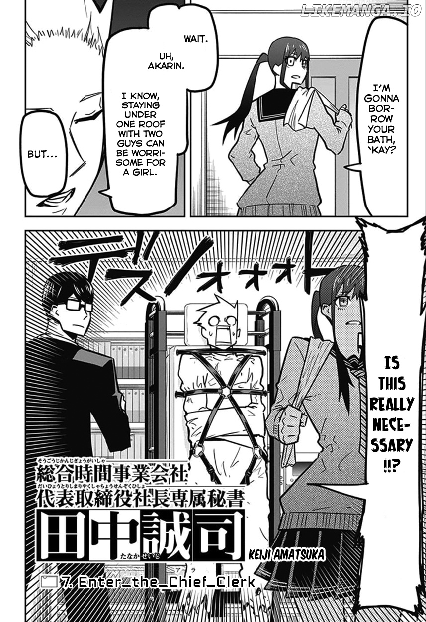Sougou Jikan Jigyou Kaisha Daihyou Torijimariyaku Kaichou Senzoku Hisho Tanaka Seiji chapter 7 - page 2