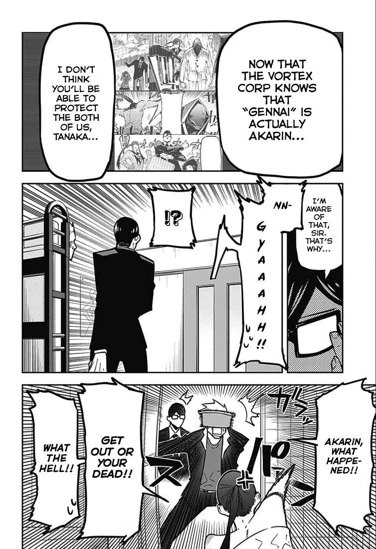 Sougou Jikan Jigyou Kaisha Daihyou Torijimariyaku Kaichou Senzoku Hisho Tanaka Seiji chapter 7 - page 4