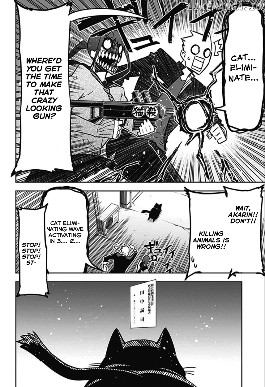 Sougou Jikan Jigyou Kaisha Daihyou Torijimariyaku Kaichou Senzoku Hisho Tanaka Seiji chapter 7 - page 8
