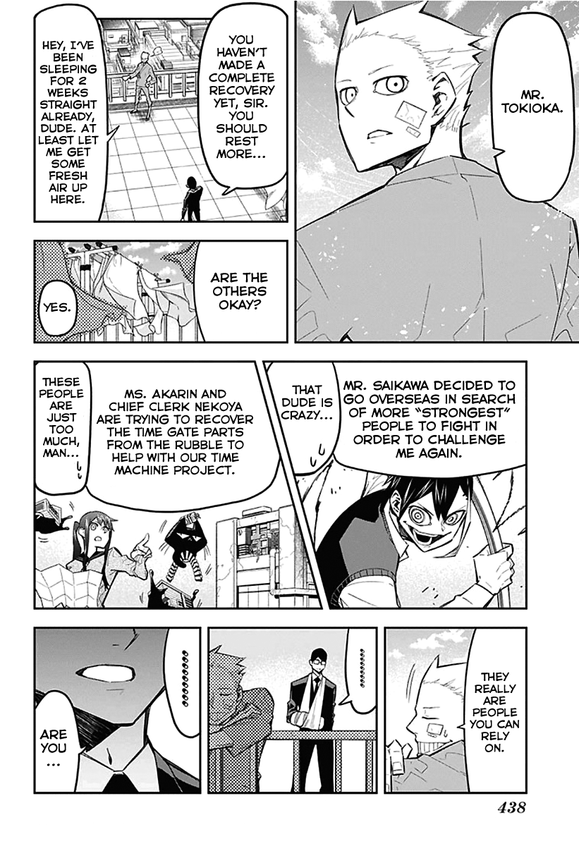 Sougou Jikan Jigyou Kaisha Daihyou Torijimariyaku Kaichou Senzoku Hisho Tanaka Seiji chapter 20 - page 16