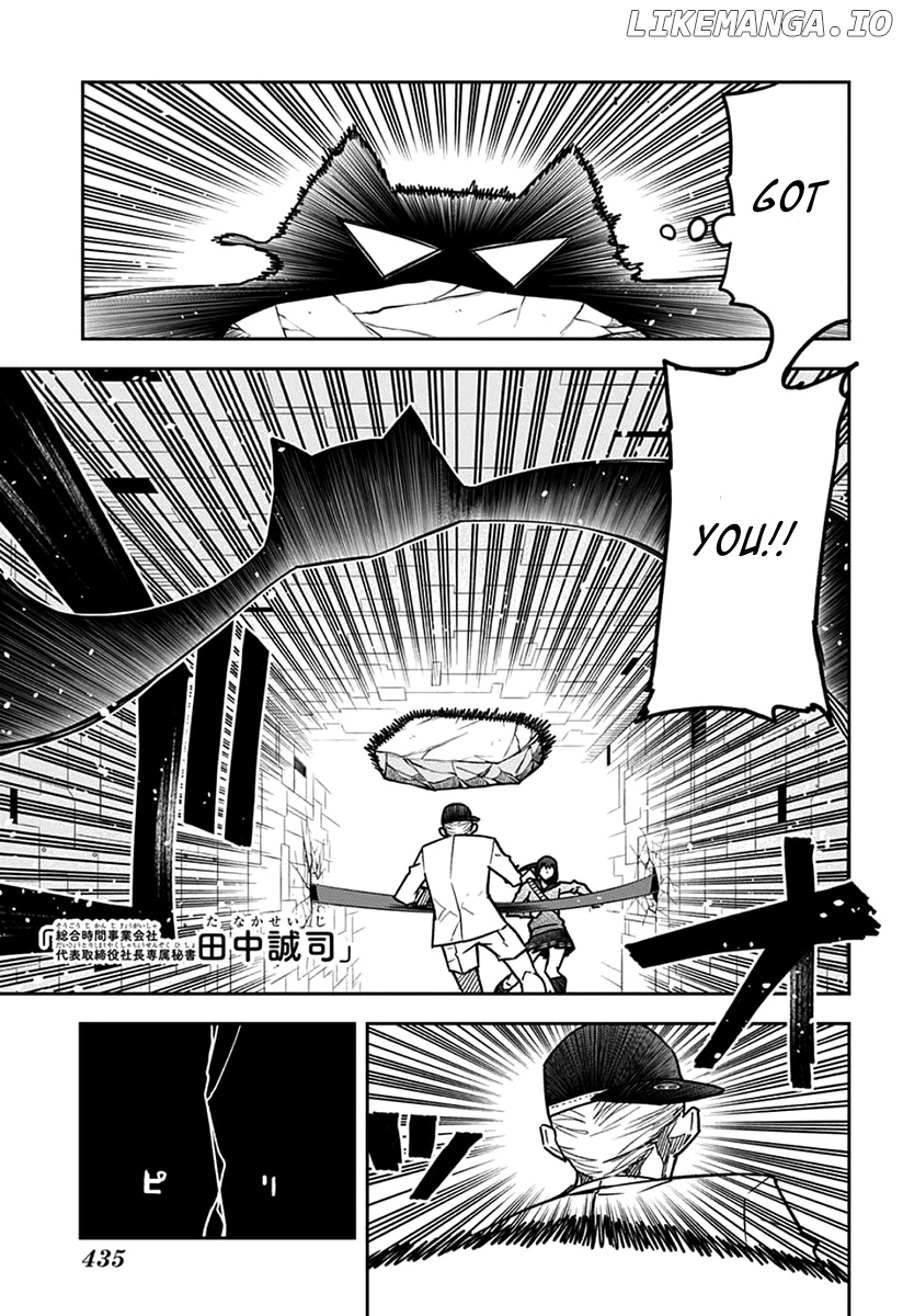 Sougou Jikan Jigyou Kaisha Daihyou Torijimariyaku Kaichou Senzoku Hisho Tanaka Seiji chapter 15 - page 1