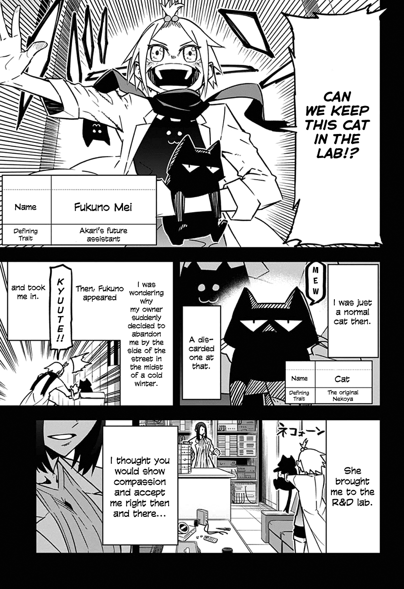 Sougou Jikan Jigyou Kaisha Daihyou Torijimariyaku Kaichou Senzoku Hisho Tanaka Seiji chapter 15 - page 5