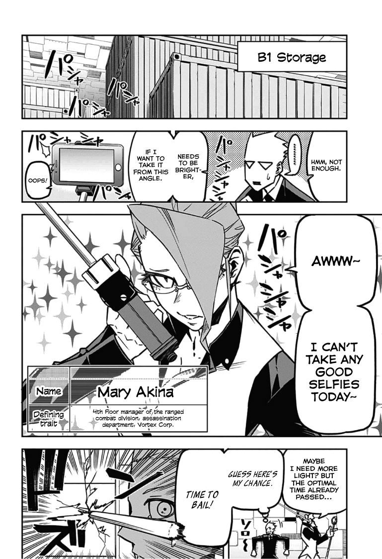 Sougou Jikan Jigyou Kaisha Daihyou Torijimariyaku Kaichou Senzoku Hisho Tanaka Seiji chapter 14 - page 4