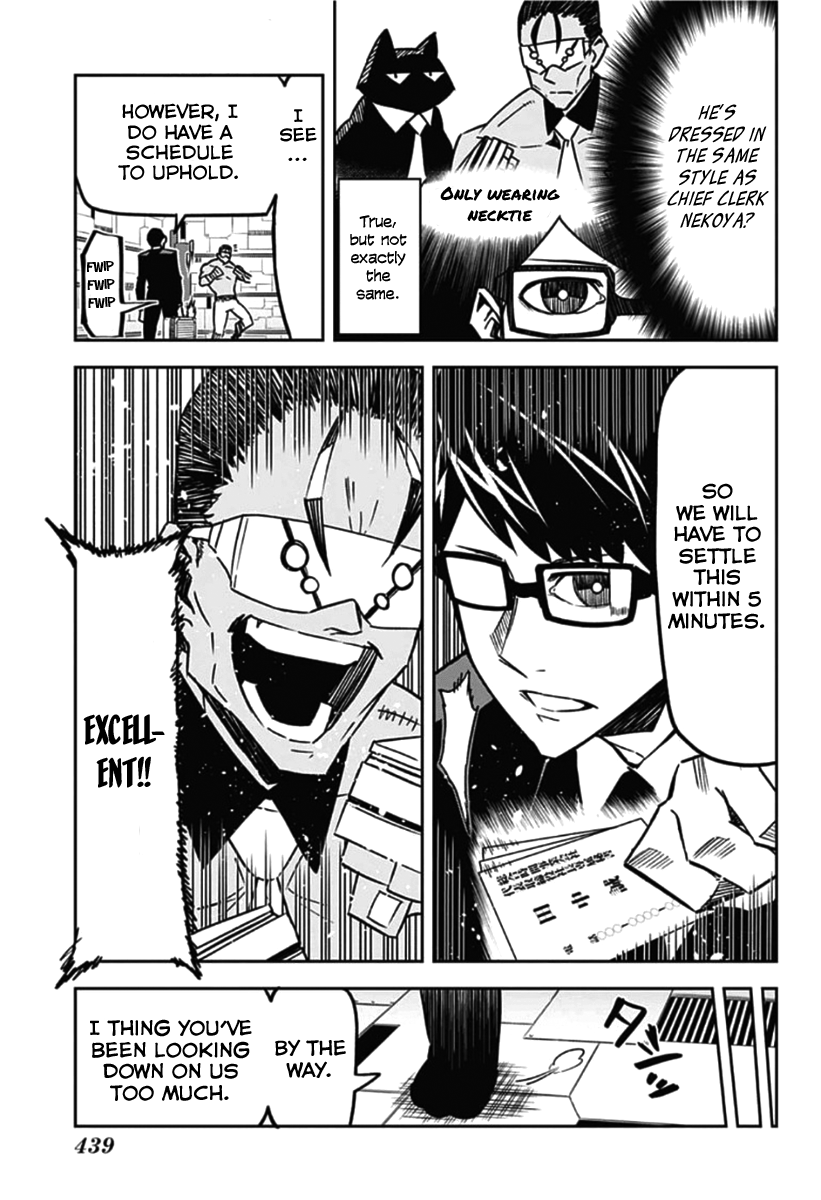 Sougou Jikan Jigyou Kaisha Daihyou Torijimariyaku Kaichou Senzoku Hisho Tanaka Seiji chapter 14 - page 7