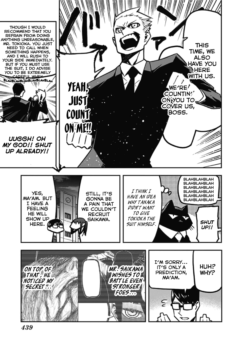 Sougou Jikan Jigyou Kaisha Daihyou Torijimariyaku Kaichou Senzoku Hisho Tanaka Seiji chapter 13 - page 3