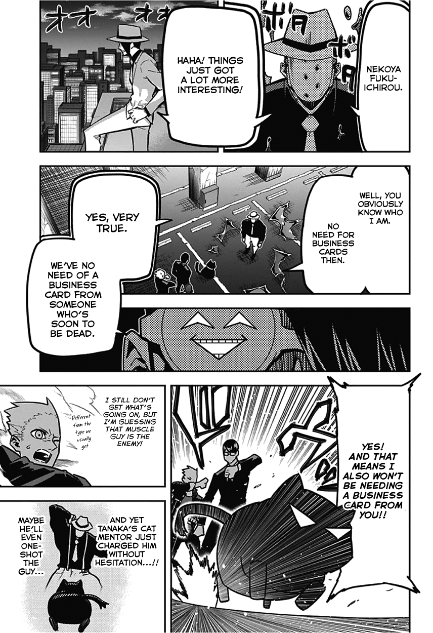 Sougou Jikan Jigyou Kaisha Daihyou Torijimariyaku Kaichou Senzoku Hisho Tanaka Seiji chapter 9 - page 5