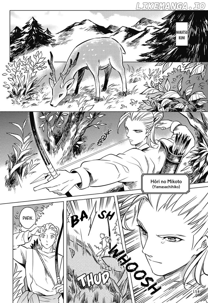 Manga de Yomu Kojiki chapter 8 - page 4
