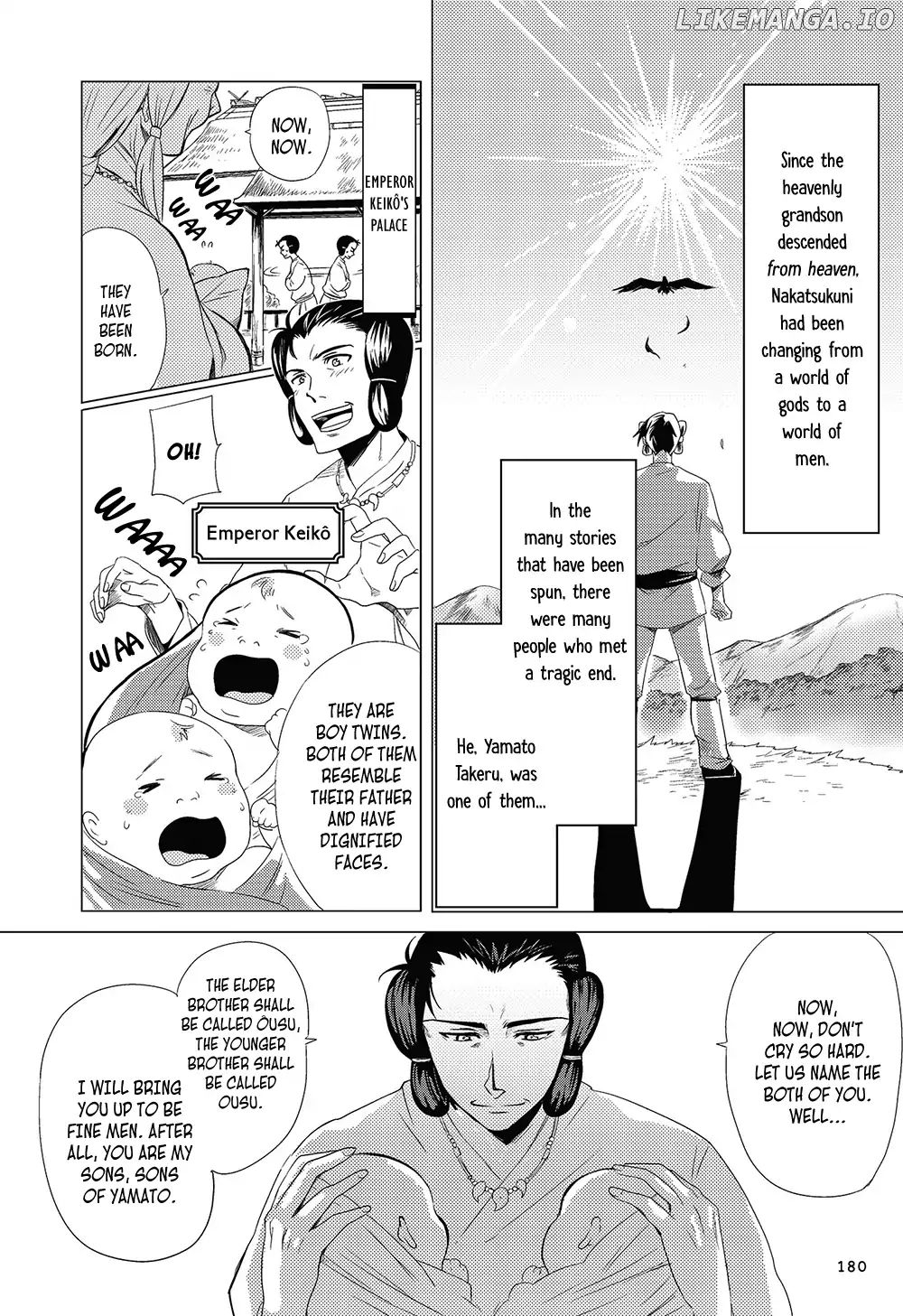 Manga de Yomu Kojiki chapter 9 - page 4