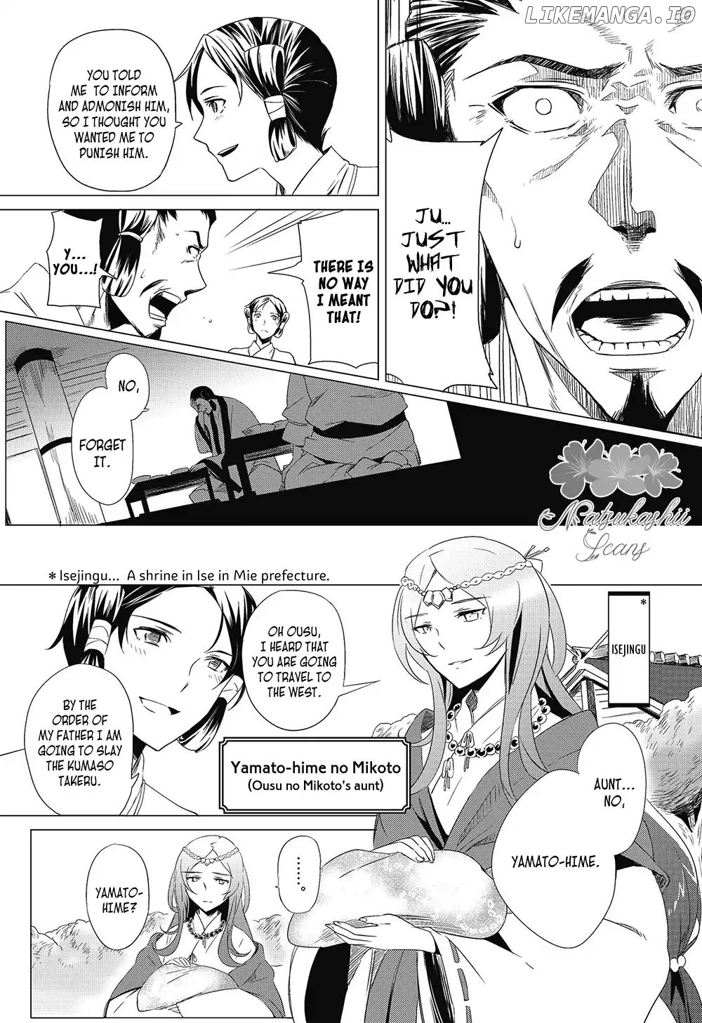 Manga de Yomu Kojiki chapter 9 - page 7
