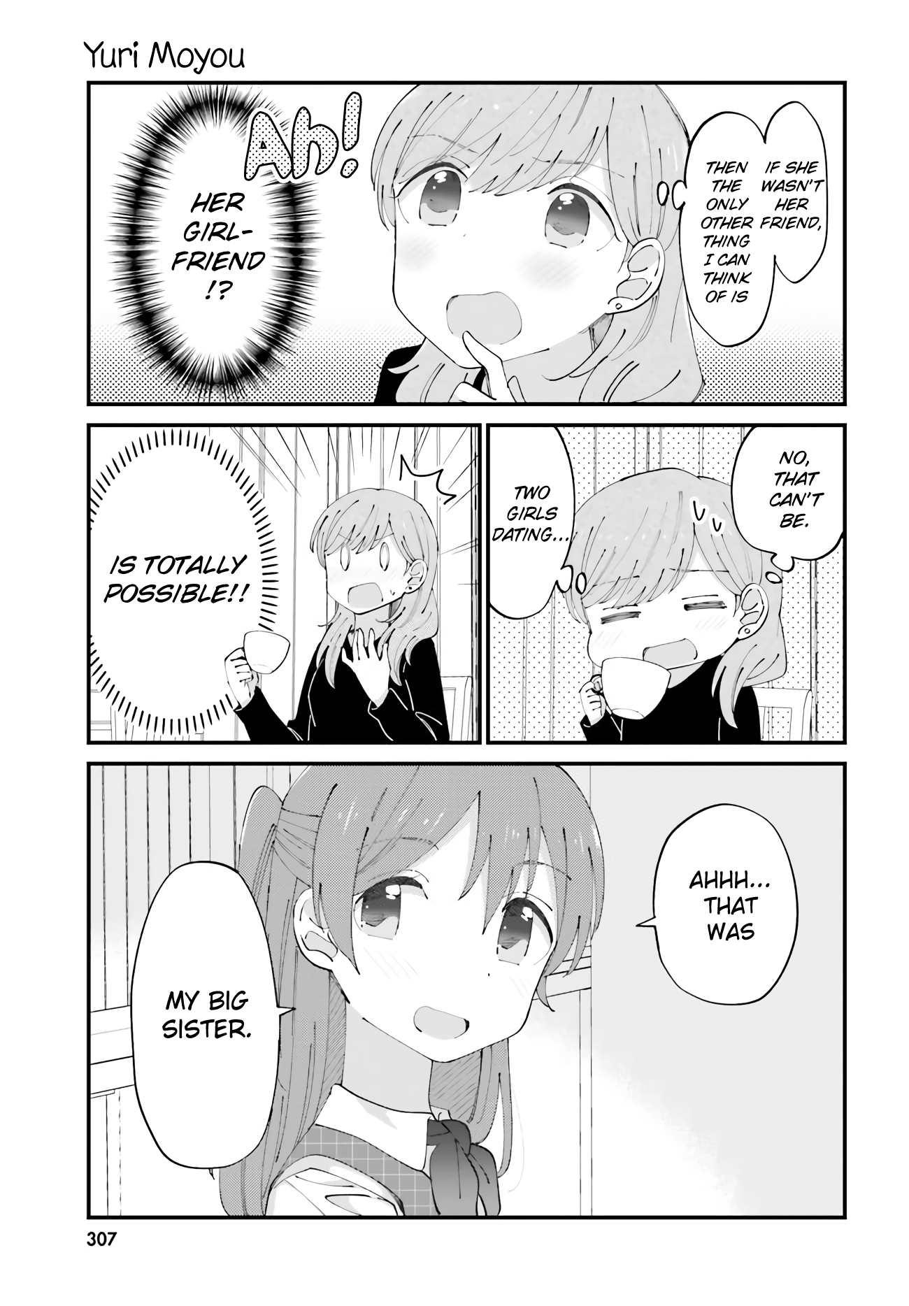 Yuri Moyou ~Sakimiya 4-shimai no Koi~ chapter 32 - page 3