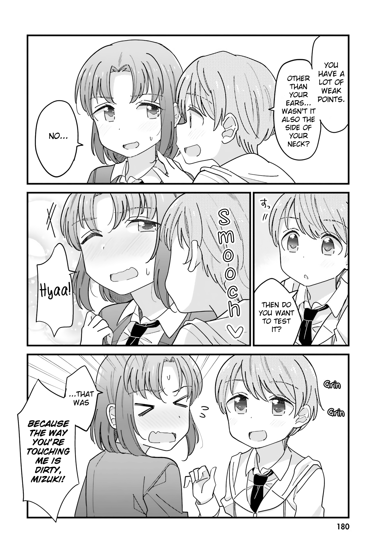 Yuri Moyou ~Sakimiya 4-shimai no Koi~ chapter 34 - page 2