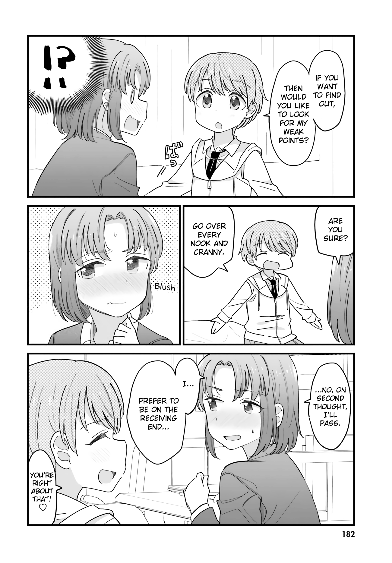 Yuri Moyou ~Sakimiya 4-shimai no Koi~ chapter 34 - page 4