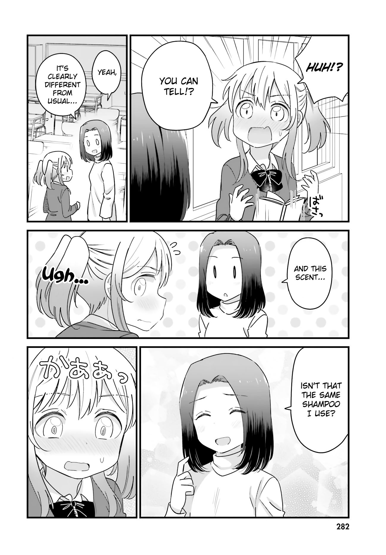 Yuri Moyou ~Sakimiya 4-shimai no Koi~ chapter 35 - page 2