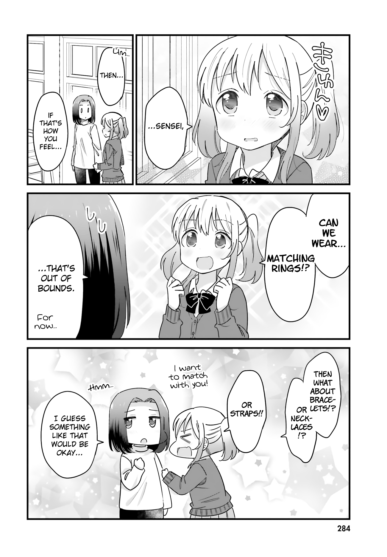 Yuri Moyou ~Sakimiya 4-shimai no Koi~ chapter 35 - page 4