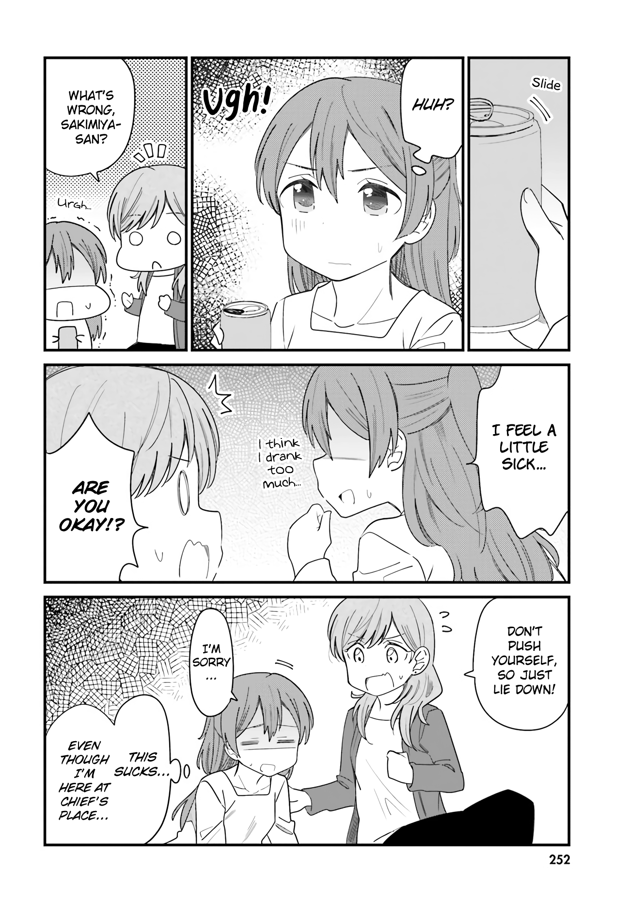 Yuri Moyou ~Sakimiya 4-shimai no Koi~ chapter 40 - page 2