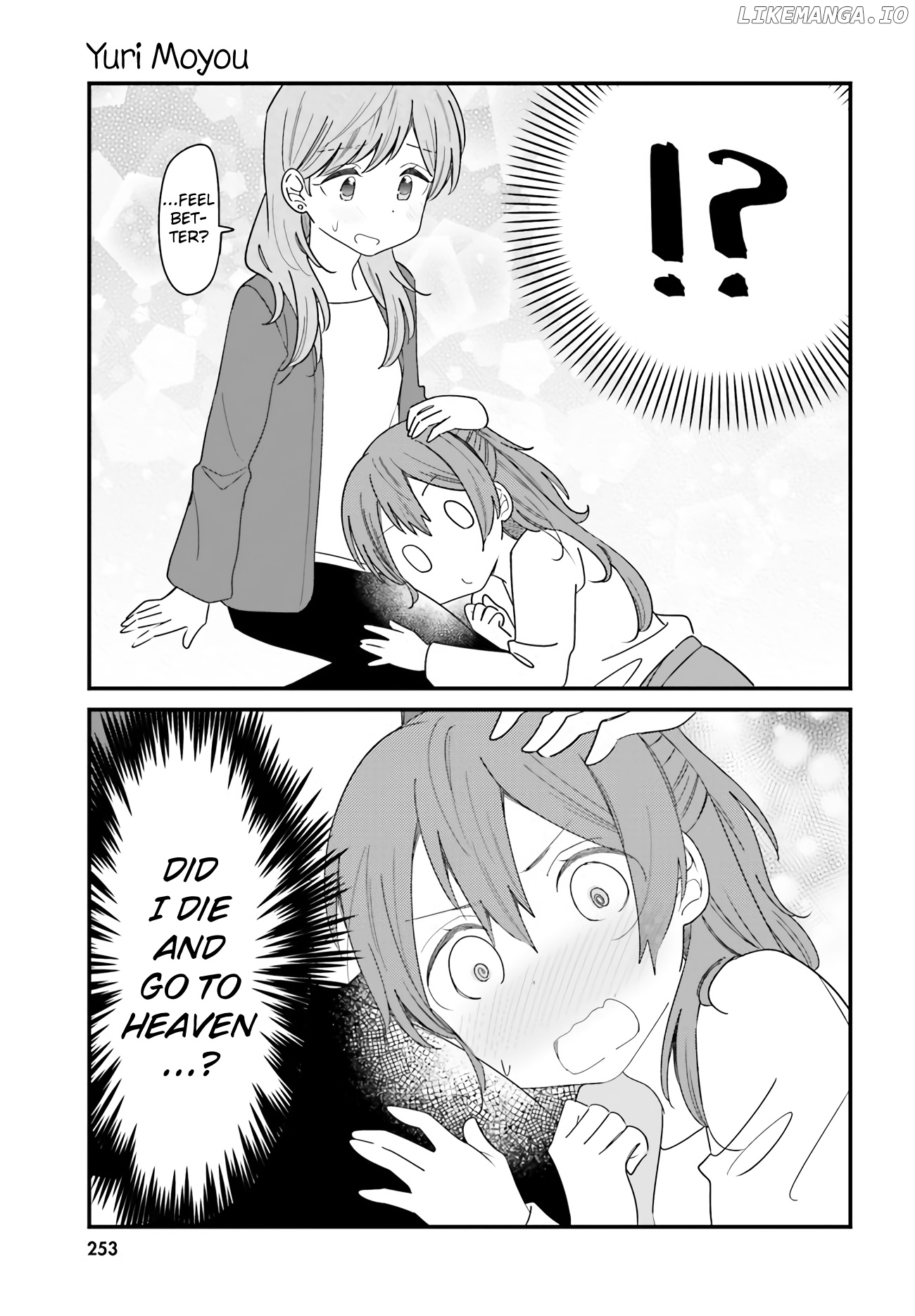 Yuri Moyou ~Sakimiya 4-shimai no Koi~ chapter 40 - page 3