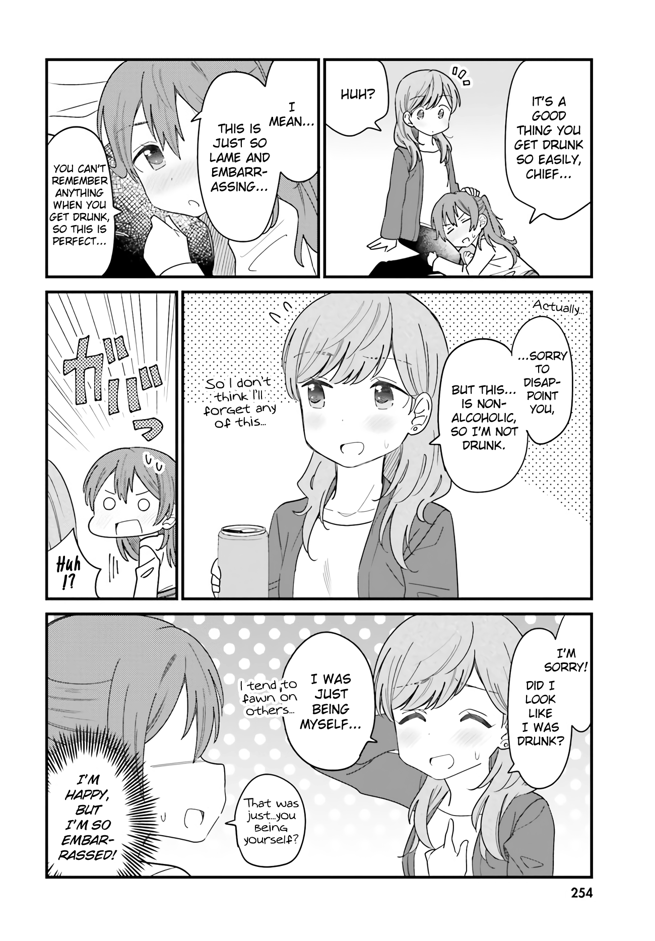 Yuri Moyou ~Sakimiya 4-shimai no Koi~ chapter 40 - page 4