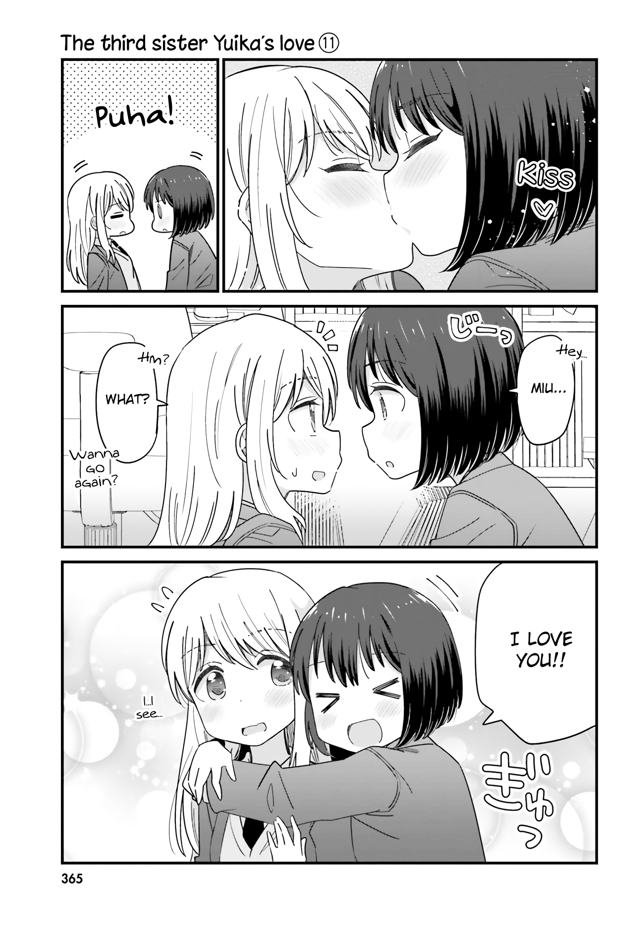 Yuri Moyou ~Sakimiya 4-shimai no Koi~ chapter 41 - page 3
