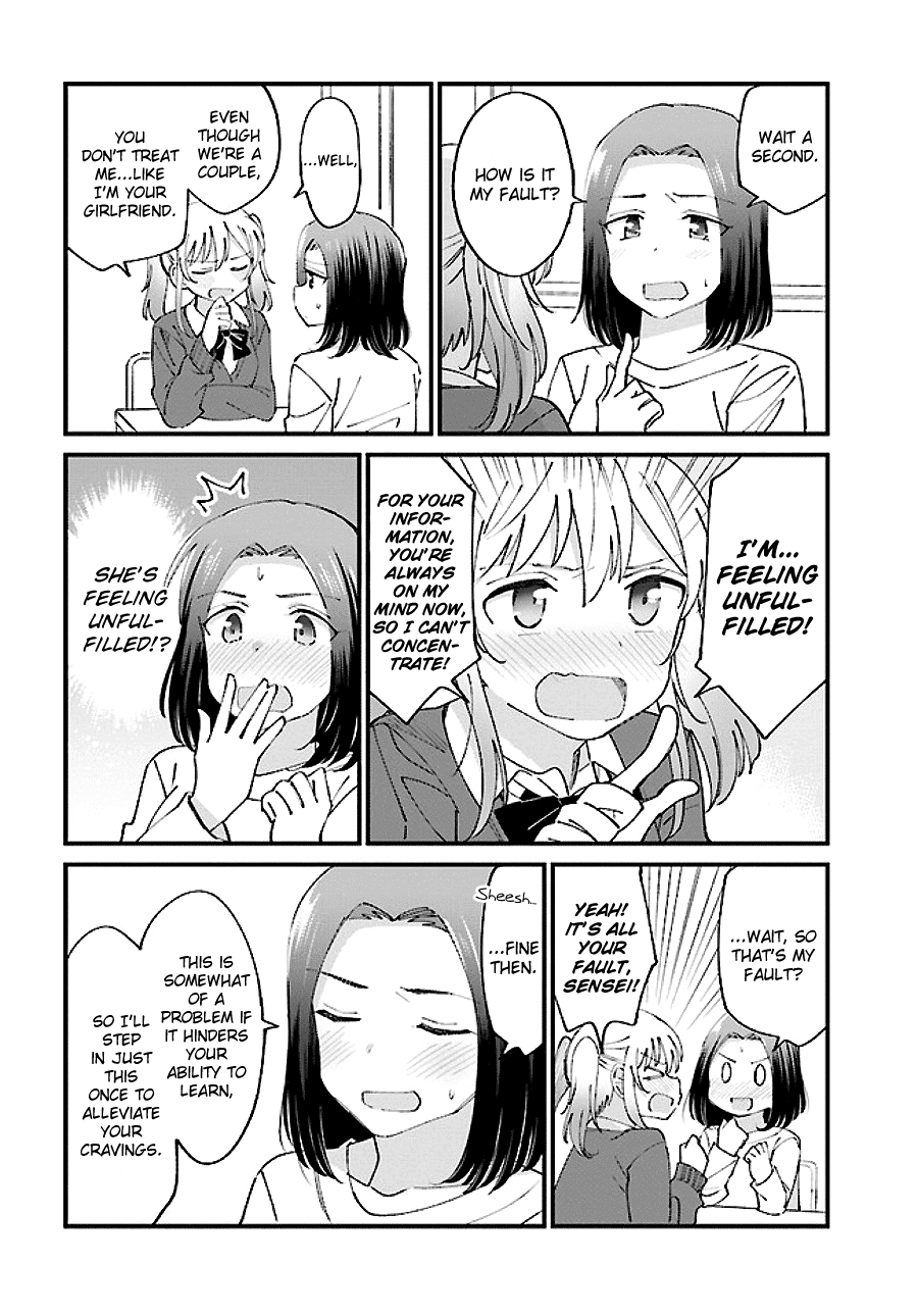 Yuri Moyou ~Sakimiya 4-shimai no Koi~ chapter 5 - page 2