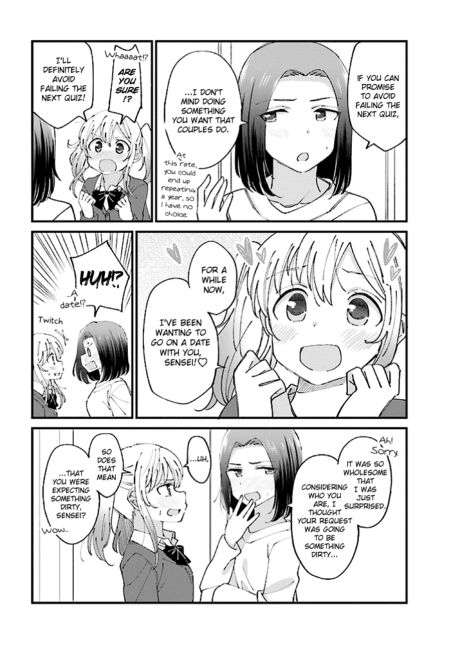 Yuri Moyou ~Sakimiya 4-shimai no Koi~ chapter 5 - page 4
