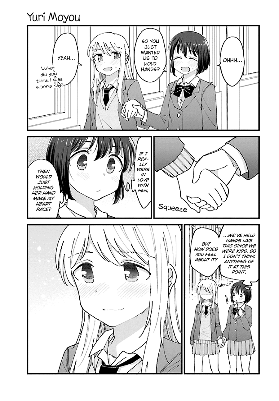 Yuri Moyou ~Sakimiya 4-shimai no Koi~ chapter 6 - page 3
