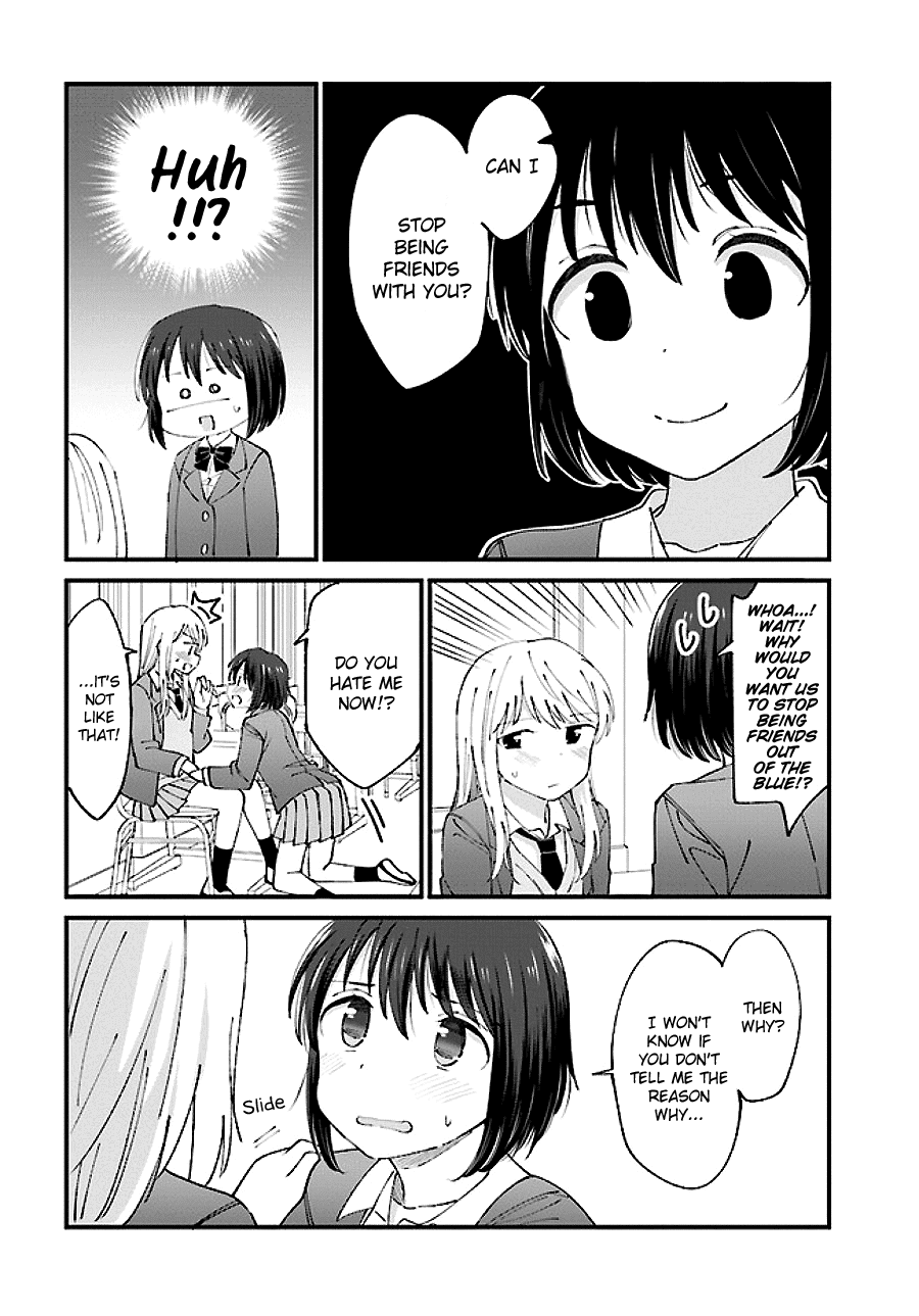 Yuri Moyou ~Sakimiya 4-shimai no Koi~ chapter 3 - page 2