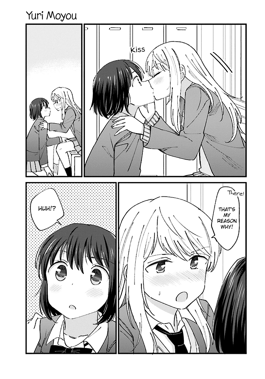 Yuri Moyou ~Sakimiya 4-shimai no Koi~ chapter 3 - page 3