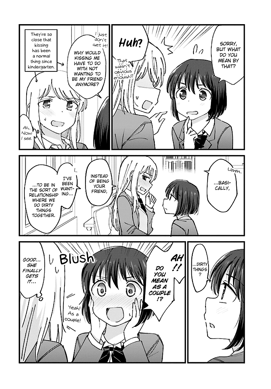 Yuri Moyou ~Sakimiya 4-shimai no Koi~ chapter 3 - page 4