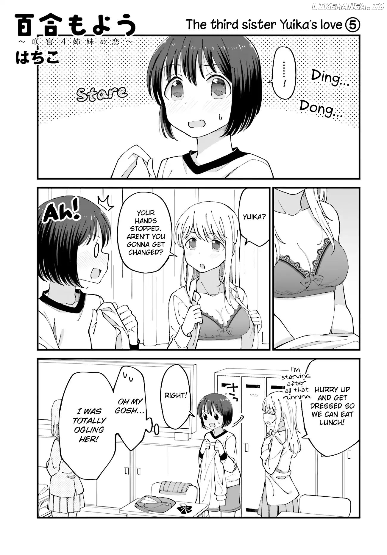 Yuri Moyou ~Sakimiya 4-shimai no Koi~ chapter 18 - page 1