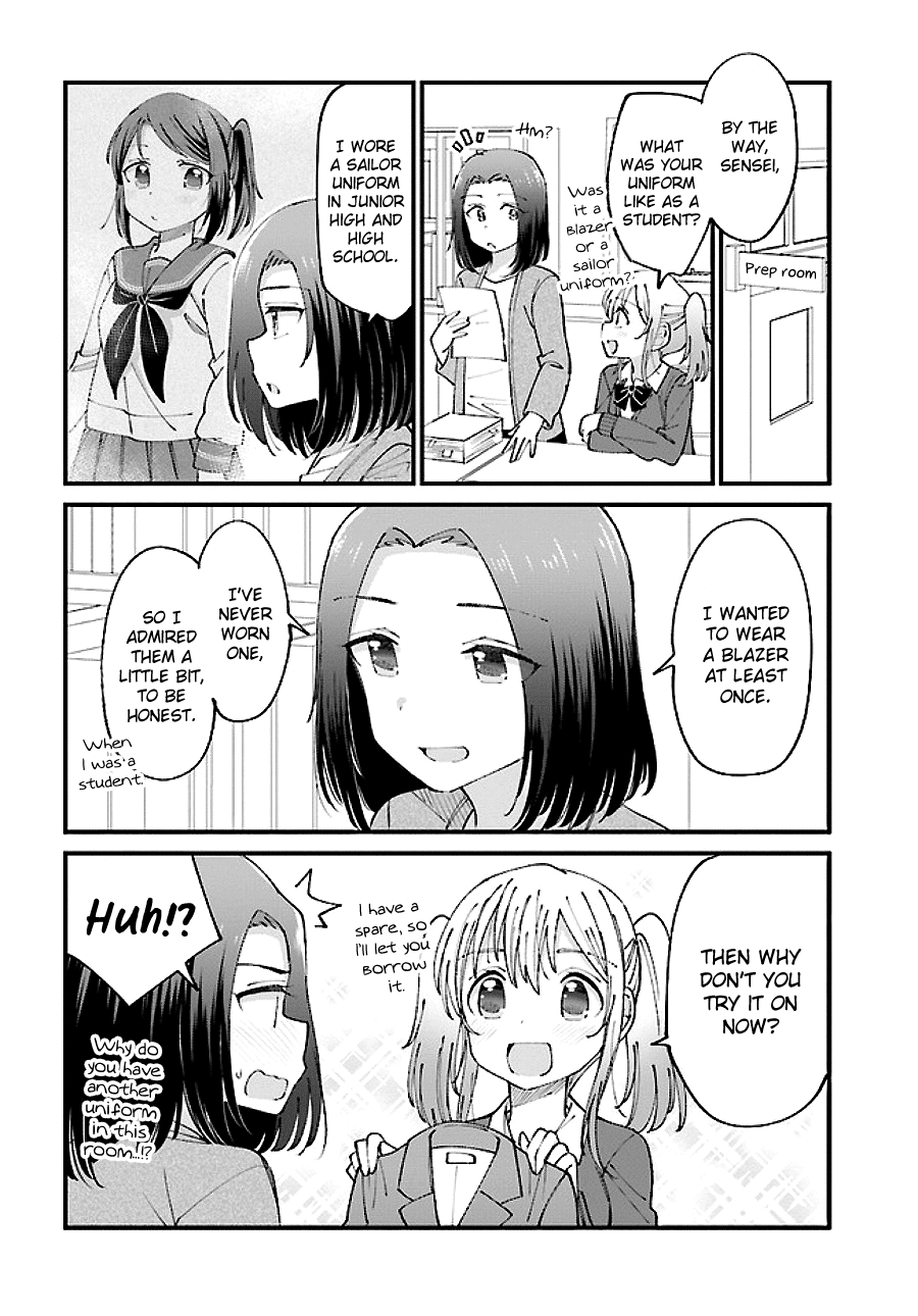 Yuri Moyou ~Sakimiya 4-shimai no Koi~ chapter 11 - page 2