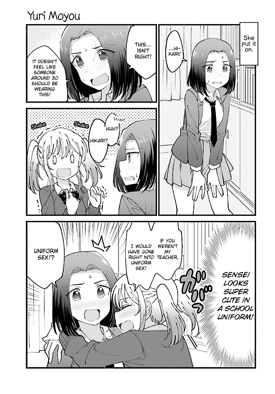 Yuri Moyou ~Sakimiya 4-shimai no Koi~ chapter 11 - page 3