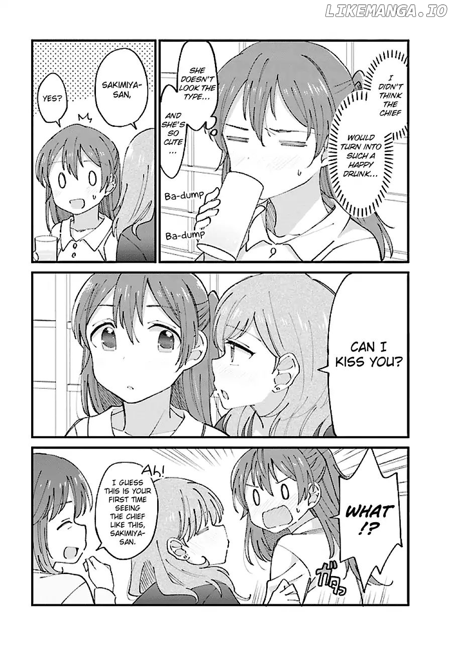 Yuri Moyou ~Sakimiya 4-shimai no Koi~ chapter 12 - page 2