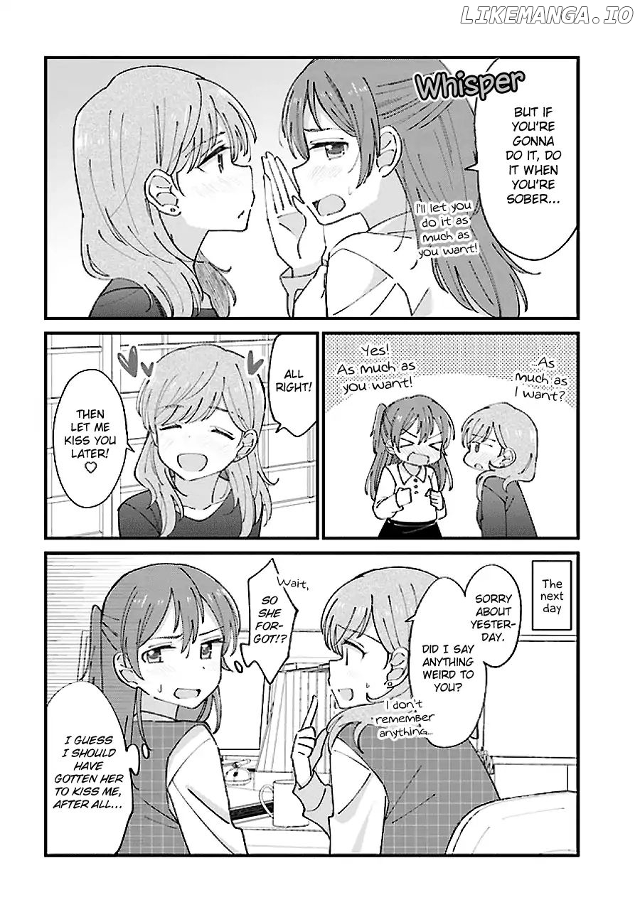 Yuri Moyou ~Sakimiya 4-shimai no Koi~ chapter 12 - page 4