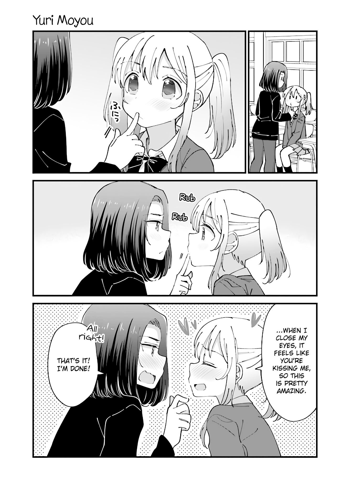 Yuri Moyou ~Sakimiya 4-shimai no Koi~ chapter 17 - page 3