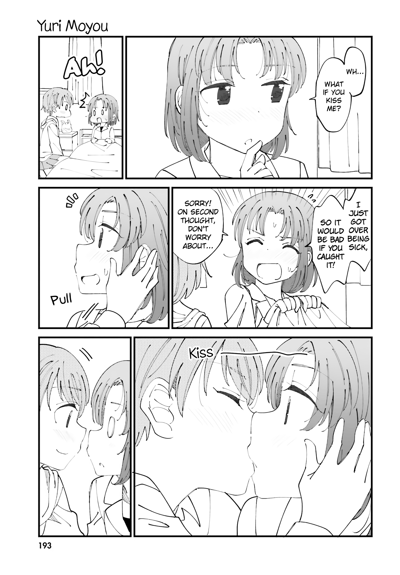Yuri Moyou ~Sakimiya 4-shimai no Koi~ chapter 27 - page 3