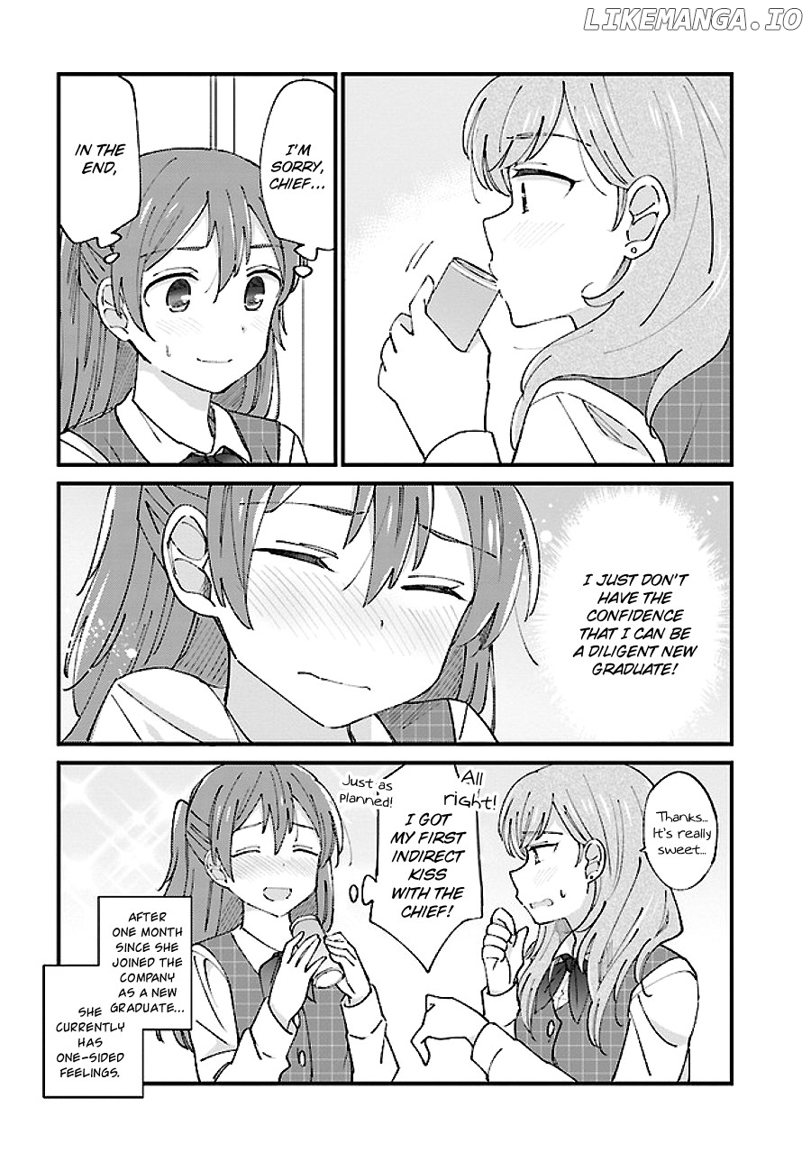 Yuri Moyou ~Sakimiya 4-shimai no Koi~ chapter 2 - page 4