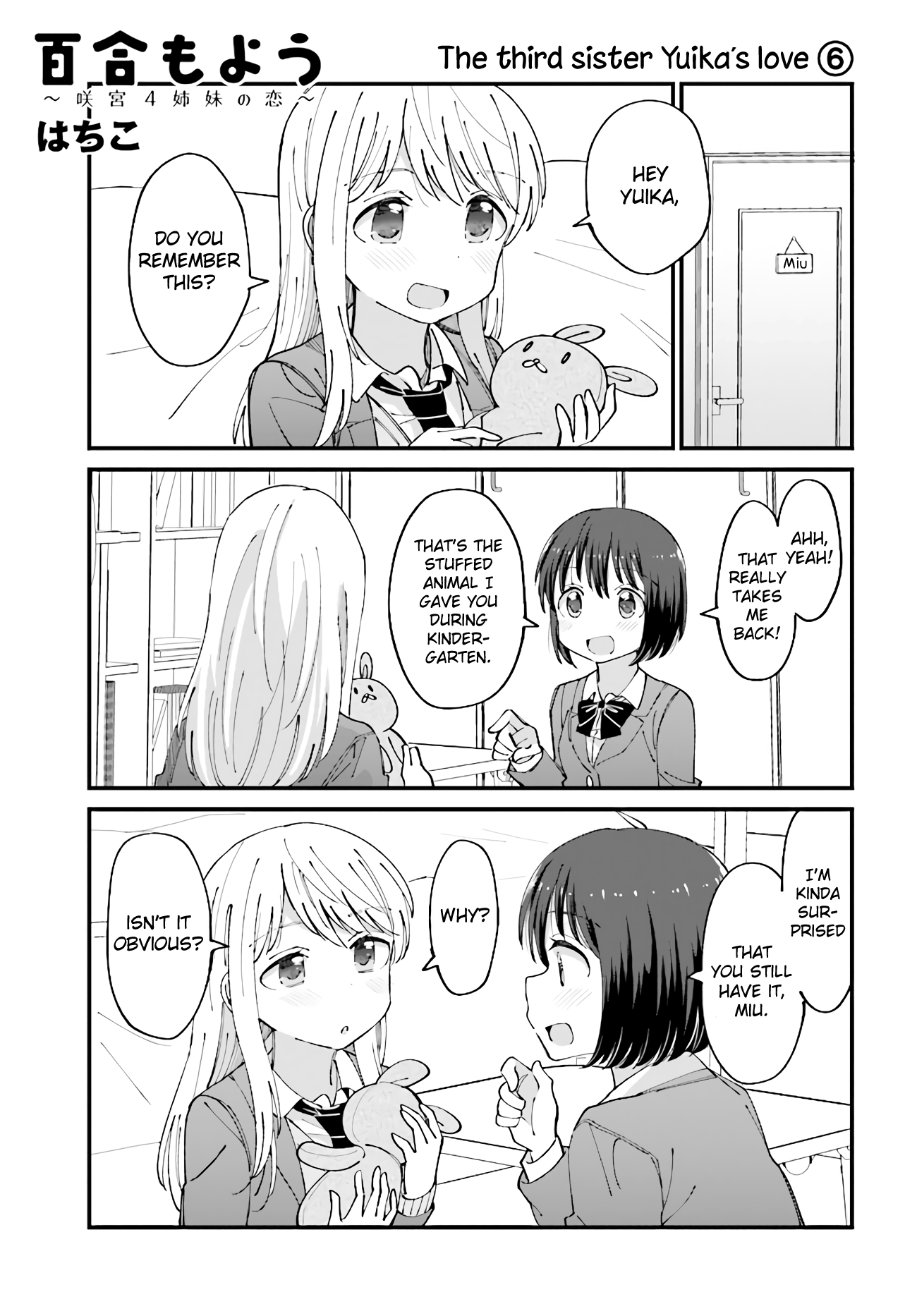 Yuri Moyou ~Sakimiya 4-shimai no Koi~ chapter 21 - page 3