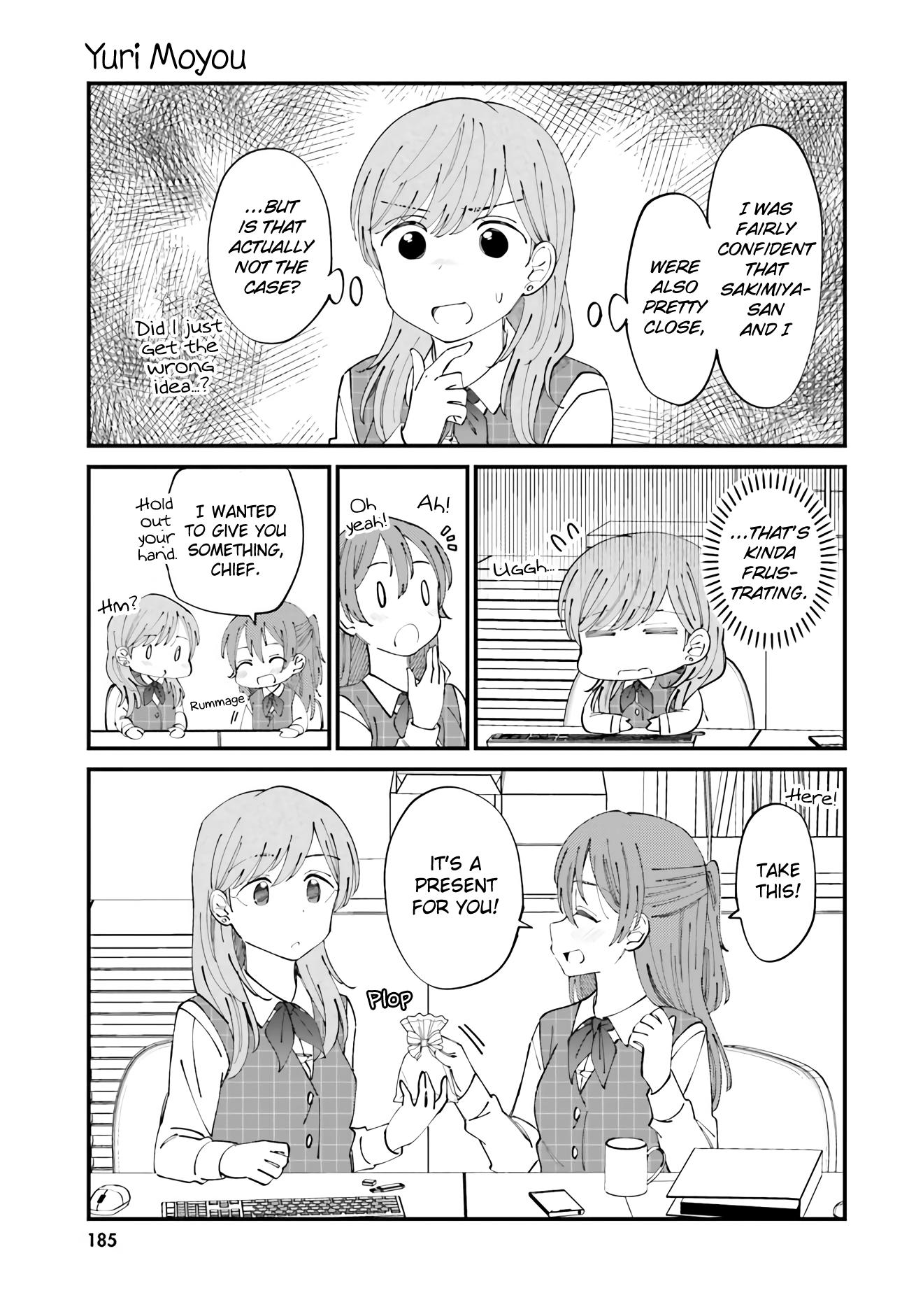 Yuri Moyou ~Sakimiya 4-shimai no Koi~ chapter 25 - page 3