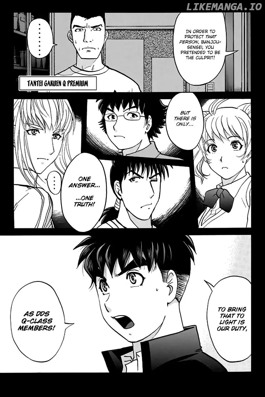 Tantei Gakuen q Premium chapter 8 - page 4