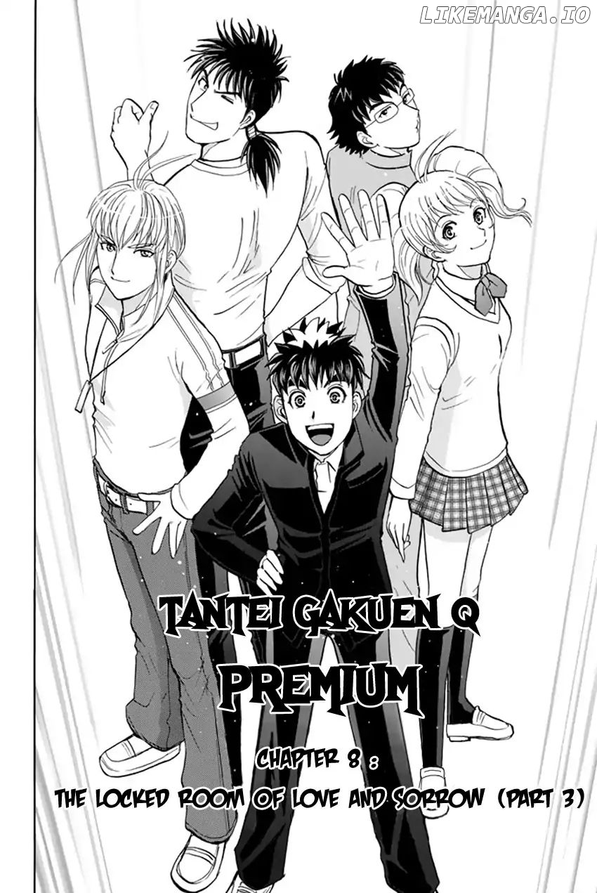 Tantei Gakuen q Premium chapter 8 - page 5
