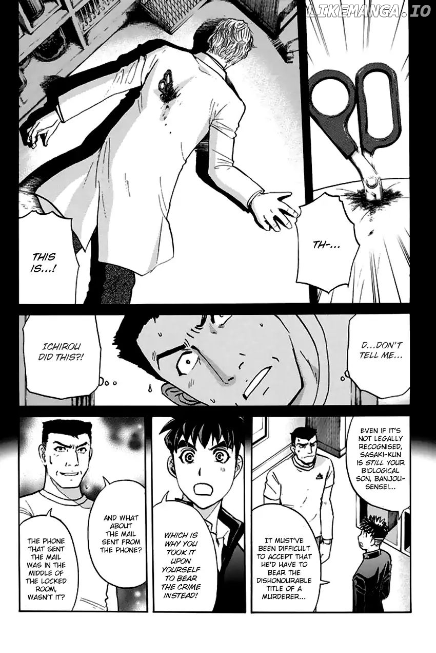 Tantei Gakuen q Premium chapter 8 - page 9