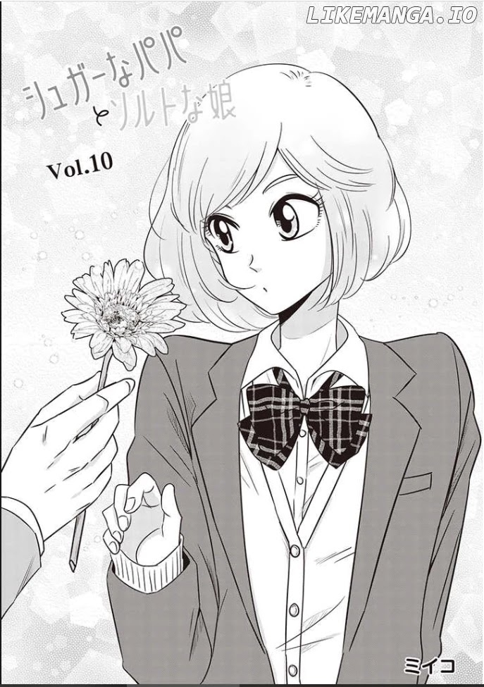 A Sugar-Sweet Dad And A Salty-Sour Daughter chapter 10 - page 2
