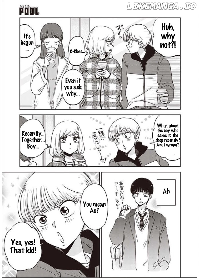 A Sugar-Sweet Dad And A Salty-Sour Daughter chapter 10 - page 4