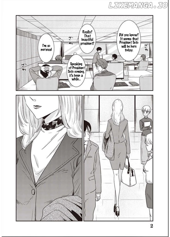 A Sugar-Sweet Dad And A Salty-Sour Daughter chapter 11 - page 3