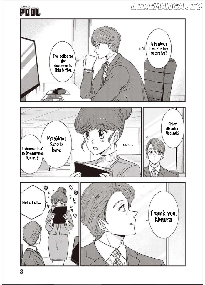 A Sugar-Sweet Dad And A Salty-Sour Daughter chapter 11 - page 4